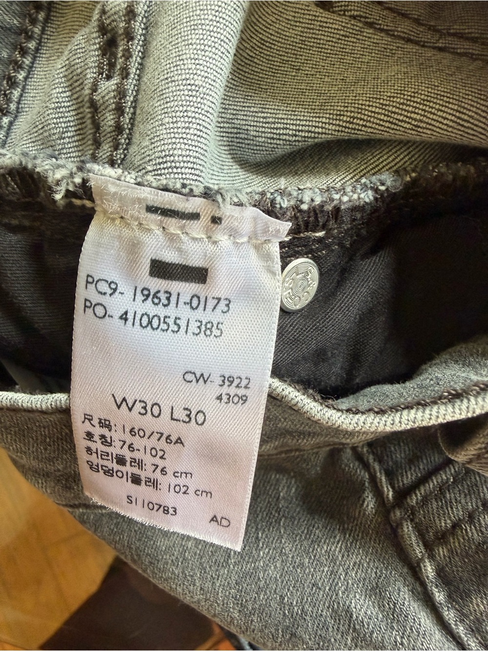 Levi’s 314 Shaping Straight Jeans Womens W30 Grey Ghost Gray 19631-0173 - Picture 12 of 12
